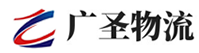 漳州到信丰县物流公司